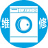 上海小天鹅洗衣机维修中心 hspace=