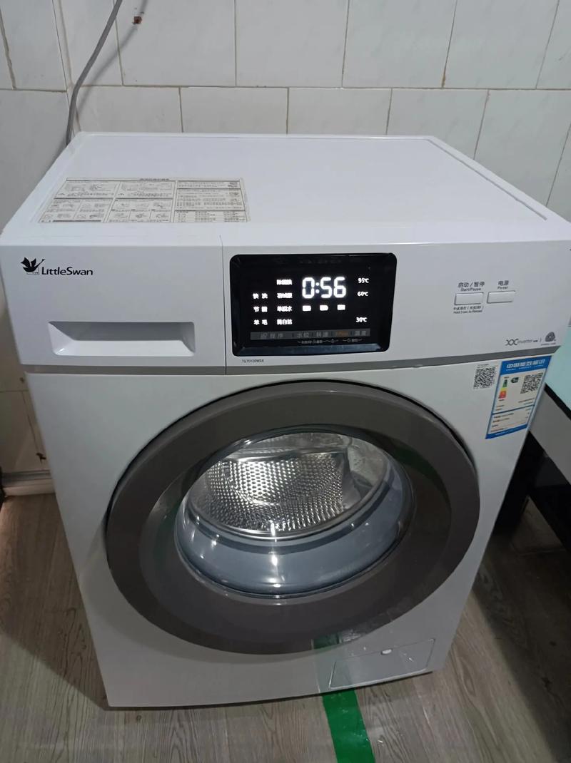 �Ϻ�С���ϴ�»�ά�������Ϻ�С���ϴ�»��ۺ�ά�޵绰>-<!>�ٷ���⻶ӭ����