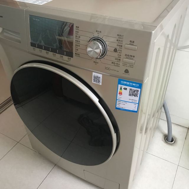 �Ϻ�С���ϴ�»�ά�������Ϻ�С���ϴ�»�ά�޵绰��������߷���������